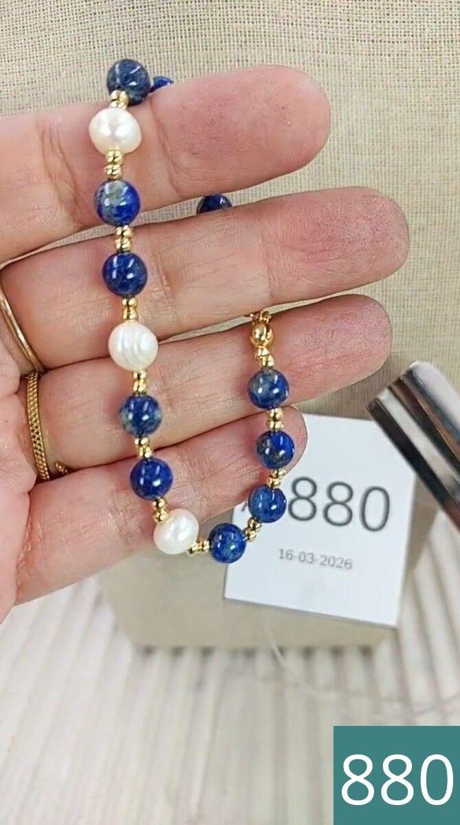 A_880