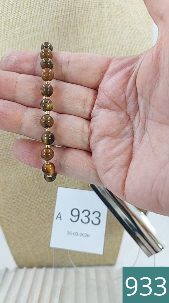 A_933