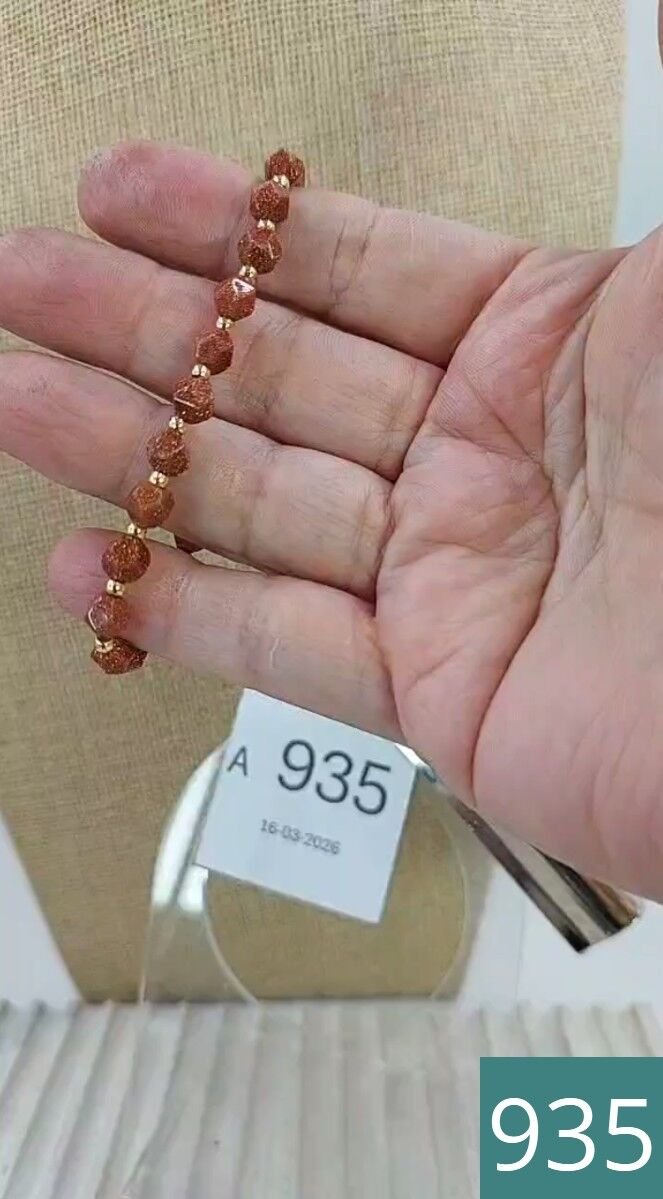 A_935