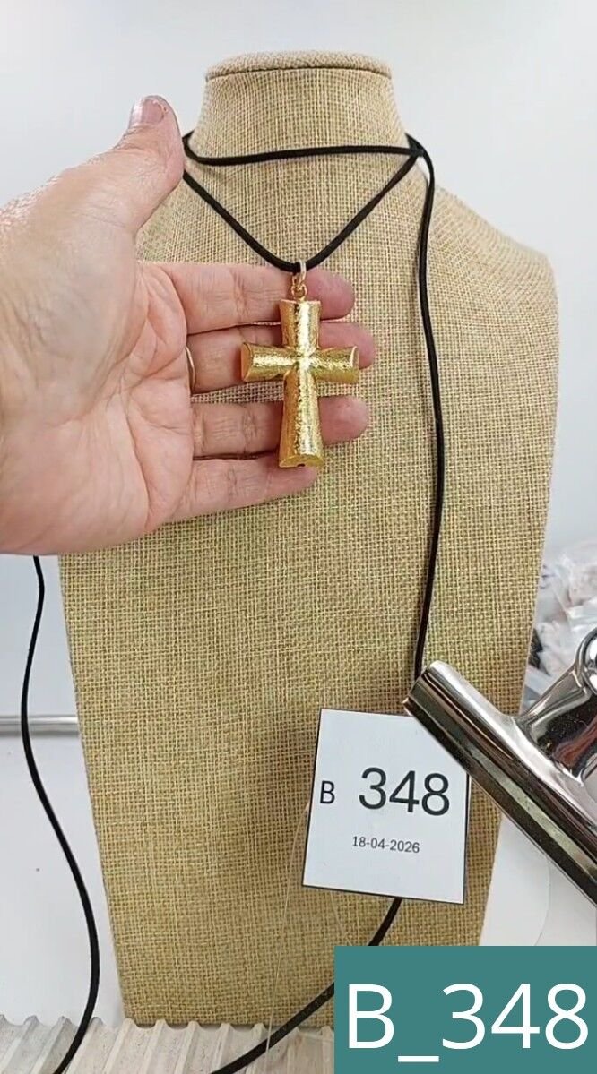 B_348