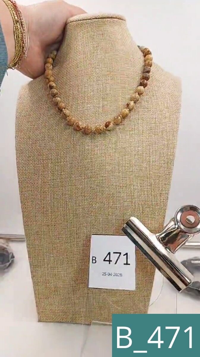 B_471
