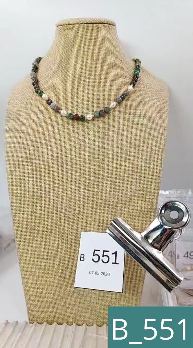 B_551