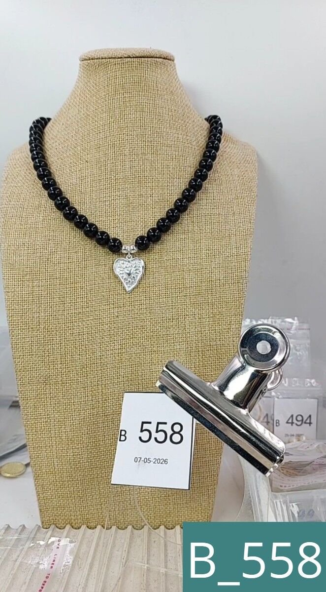 B_558