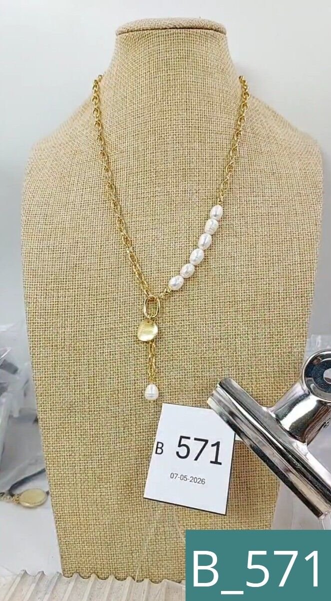 B_571
